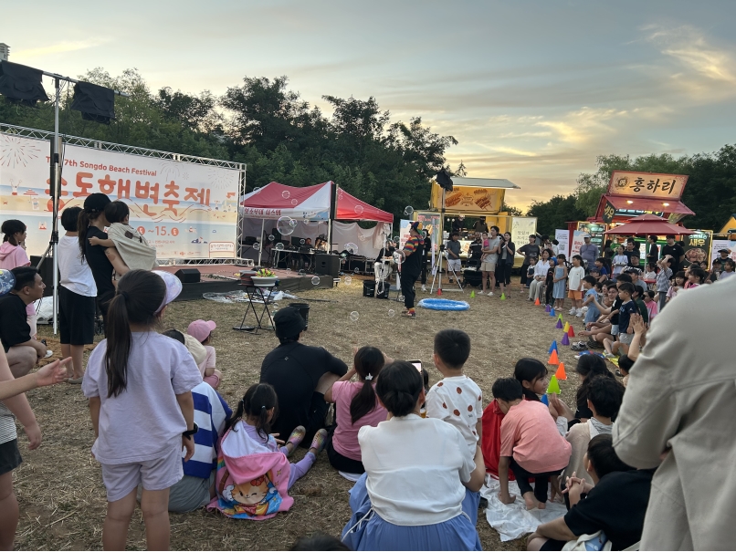 연수구, 물놀이와 추억 더한 ‘제7회 송도해변축제’ 성료